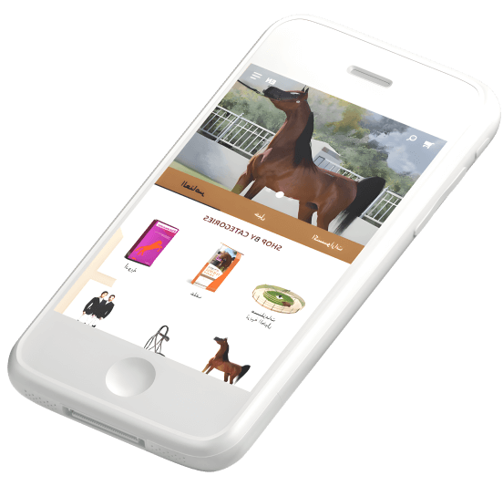 Horse box online shop